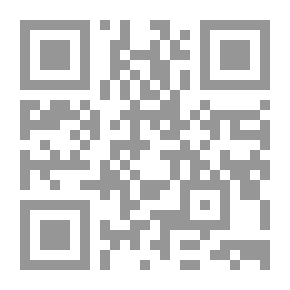 Qr Code Die Technologie Der Fette Und Oele