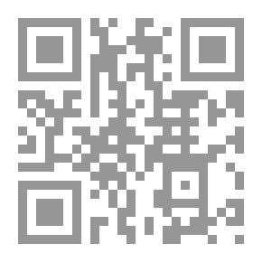 Qr Code Doaa Pigeon