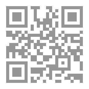 Qr Code Teaching Design: A Systemic Vision