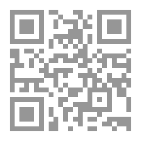 Qr Code الأناني