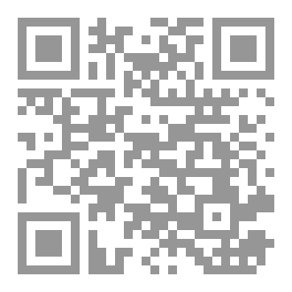 Qr Code Manifestions des couleurs