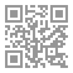 Qr Code “Preventive Maintenance In The Museum Environment”, General Authority For Tourism And National Heritage, Kingdom Of Saudi Arabia, General Authority For Tourism And National Heritage, Kingdom Of Saudi Arabia