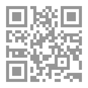 Qr Code الأساطير والخرافات