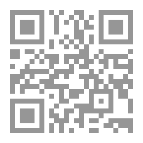 Qr Code Confessions of a Young Lady: Her Doings and Misdoings