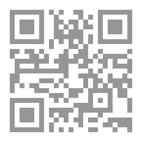 Qr Code بعيد كل البعد
