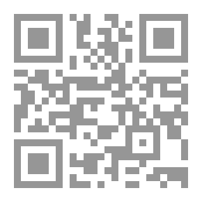 Qr Code حكايات أخلاقية ؛ نماذج لـ(عدم الفظاظة) في سلوك الأشراف