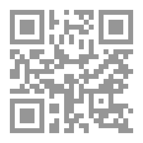 Qr Code حلم العقل