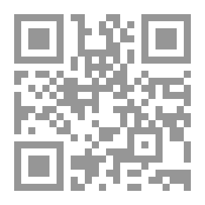 Qr Code النقد الأدبي المقارن - الإطار النظري