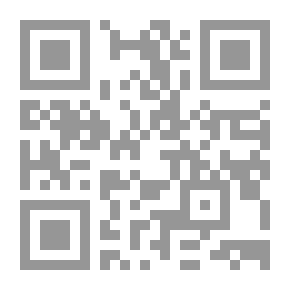 Qr Code أخبار الحرمين الشريفين وولاية الحجاز في السجل العثماني