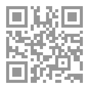 Qr Code Philosophical Illumination