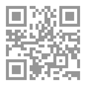 Qr Code DIY Mosquito Repellent Candle: (Science Club Series; 3)