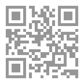 Qr Code Discussion With The Teller And Akkad