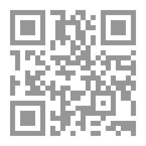 Qr Code نحيب