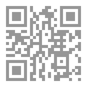 Qr Code قضايا حائرة