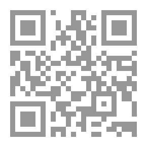 Qr Code Selections From The Diwan Of The Years Of Ramada 1972-1982