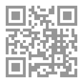 Qr Code طلوع الفجر