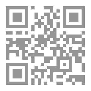 Qr Code السعي القوطي