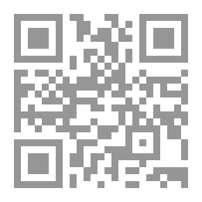 Qr Code النقد الاخلاقي - أصوله وتطبيقاته