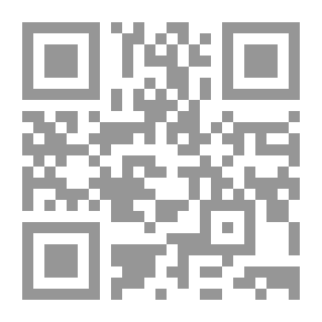 Qr Code نجد الشمالية من القدس إلى مدينة عنيزة في القصيم