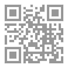 Qr Code الإستعمار أحلاف ودولارات
