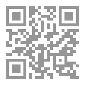 Qr Code هما وطني