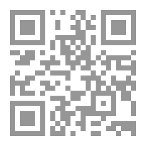 Qr Code الترقيات وإعادة التنظيم المؤسسي