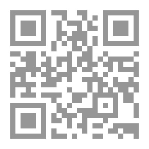 Qr Code Explanation Of The Tender Ruling