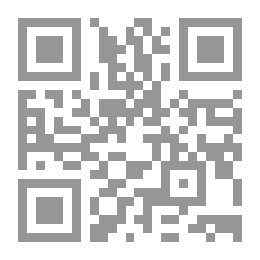 Qr Code كلية الجبر