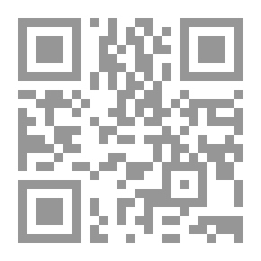 Qr Code أبو الهول ؛ الضمادة فيدرا