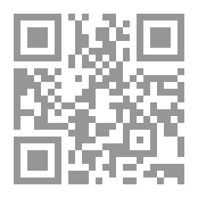 Qr Code إشارات المرور