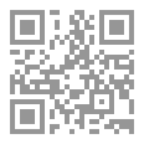 Qr Code ديوان فؤاد الخشن - الأعمال الشعرية الكاملة