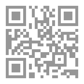 Qr Code Muhammad's Life