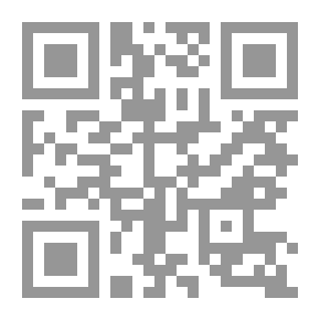 Qr Code Elster's Folly: A Novel