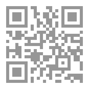 Qr Code أثر الحكم الجزائي في مجلس الأمة ؛ من حيث التكوين والوظيفة