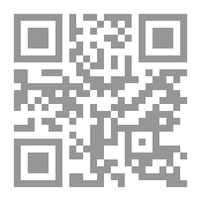 Qr Code Abortion Between Criminalization And Legalization: A Comparative Study