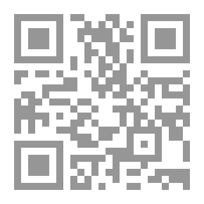 Qr Code مصر المعاصرة: رقم 195-196