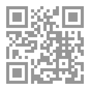 Qr Code Amok: Novellen Einer Leidenschaft