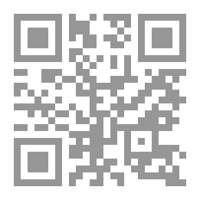 Qr Code العالم 2200