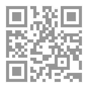 Qr Code الطريق