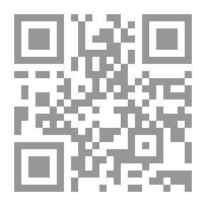 Qr Code تاريخ من بنود الدين