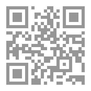 Qr Code النقوش المسمارية والعهد القديم