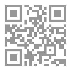 Qr Code المعجم الذهبي، عربي - فارسي