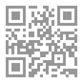 Qr Code إرهاصات الثورة السودانية