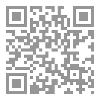 Qr Code Prisoner