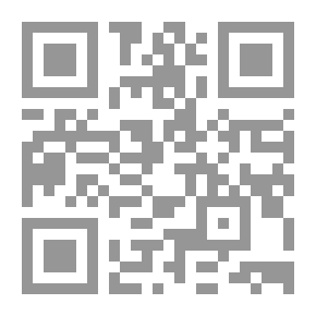 Qr Code فلسفة البلاغة
