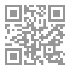 Qr Code En las orillas del Sar;