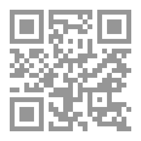 Qr Code خطط لمستقبلك