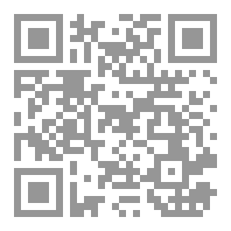 Qr Code قصص خواطر من وعيٍ حاضر