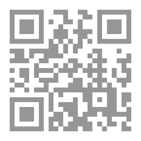 Qr Code مقبرة الجلادين