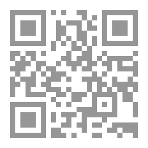 Qr Code رحلات فالين إلى جزيرة العرب
